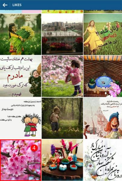 با 7 ویژگی مخفی اینستاگرام آشنا شوید